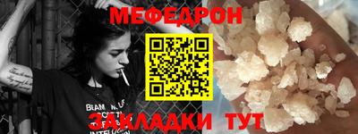 дистиллят марихуана Кимры