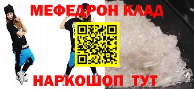 дистиллят марихуана Кимры