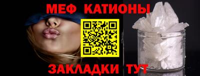 таблы Кинель
