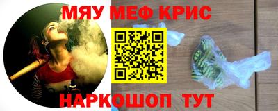 дистиллят марихуана Кимры