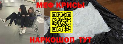 бошки Апшеронск