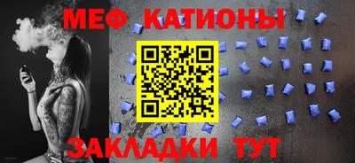 кокаин VHQ Апрелевка