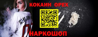 таблы Кинель