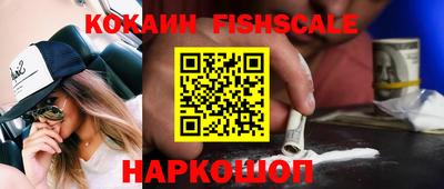 дистиллят марихуана Кимры