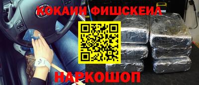 марихуана Берёзовский