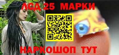 скорость mdpv Кингисепп
