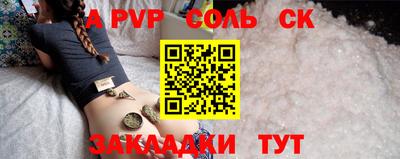 дистиллят марихуана Кимры