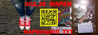дистиллят марихуана Кимры