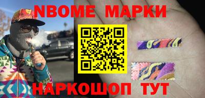дистиллят марихуана Кимры