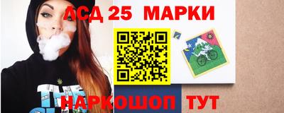 скорость mdpv Кингисепп