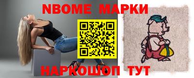 первитин Аргун