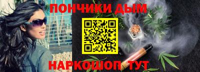 кокаин VHQ Апрелевка