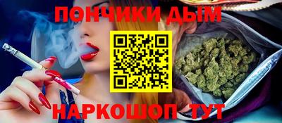 первитин Аргун