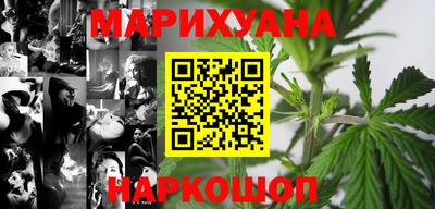 таблы Кинель