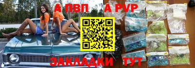 кокаин VHQ Апрелевка