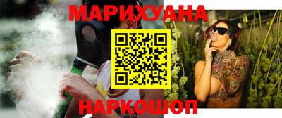 таблы Кинель