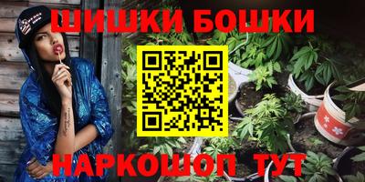 скорость mdpv Кингисепп