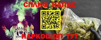 кокаин VHQ Апрелевка