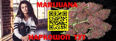 первитин Аргун