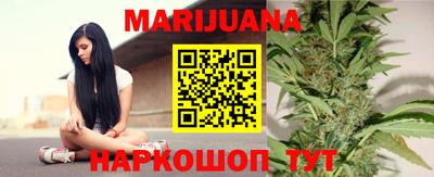 таблы Кинель