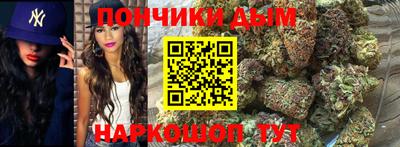дистиллят марихуана Кимры