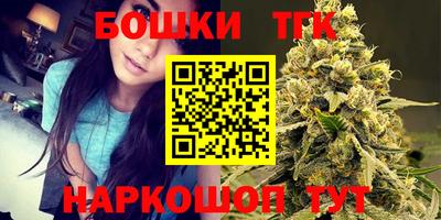 таблы Кинель