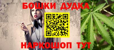шишки Тавда
