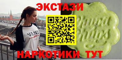 дистиллят марихуана Кимры