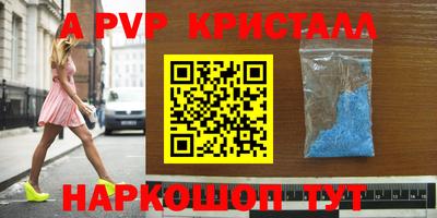 дистиллят марихуана Кимры