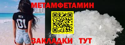дистиллят марихуана Кимры