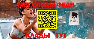 кокаин VHQ Апрелевка