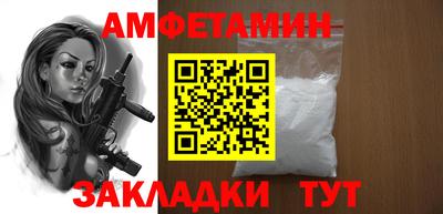 дистиллят марихуана Кимры