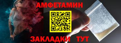 таблы Кинель