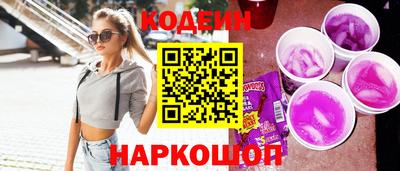 кокаин VHQ Апрелевка