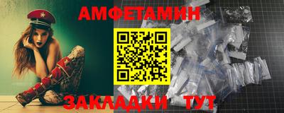 дистиллят марихуана Кимры