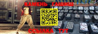 кокаин VHQ Апрелевка