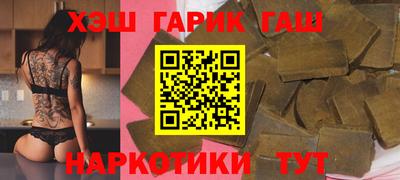 дистиллят марихуана Кимры