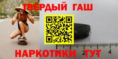 таблы Кинель