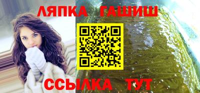 дистиллят марихуана Кимры