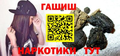 первитин Аргун