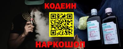 скорость mdpv Кингисепп