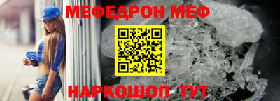 скорость mdpv Кингисепп