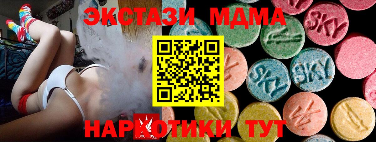  Кокаин Кувандык